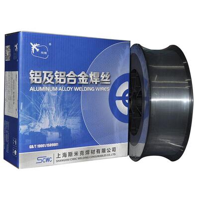 上海斯米克飞机牌S311/ER4043铝硅焊丝ER4047气保盘丝0.8/0.9/1.0