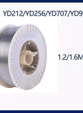 自产D137耐磨堆焊焊条 矿山机械与农业机械磨损修补用