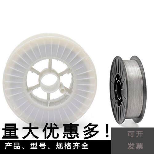 45CT防腐Ni-Cr-Ti喷涂打底焊丝1.2/1.6mm量大详谈