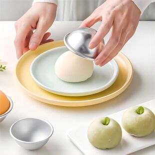 包芒果雪媚娘皮烘焙模具加纸托套装做雪媚娘碗青团清明果工具全套