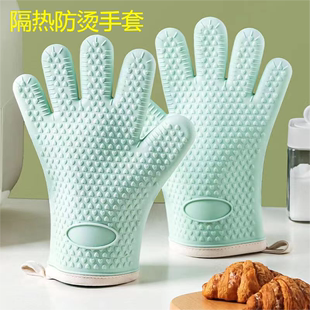 厨房耐高温微波炉防烫隔热烘焙烤箱专用加厚硅胶手套防热五指灵活