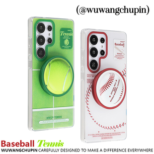 悟望初品 世界棒球经典大赛网球训练场手机壳磁吸海绵皮料支架美式运动个性 原创意设计适用S25三星S25Ultra