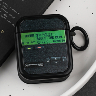 悟望初品 复古BB机原创意设计适用苹果AirPods 1/2/4代简约白色新3代保护套Pro 3代无线蓝牙方形耳机分体软壳