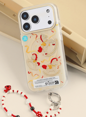 复古国风木马新年2026手机壳磁吸爱心珠子手腕挂绳ins风 原创设计小众适用苹果14iPhone16ProMax15pro17Air