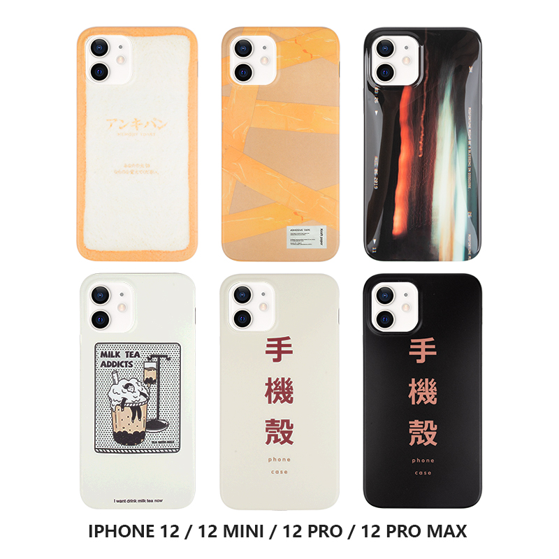 Iphone文字涂鸦手机壳价格 Iphone文字涂鸦手机壳图片 星期三 Iphone文字涂鸦手机壳价格 Iphone文字涂鸦手机壳图片 星期三