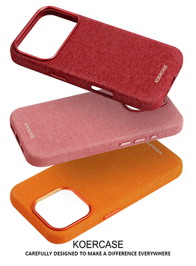 2026新年马限定红色橙色粉色纯色简约牛仔布料全包防摔冬季新中式适用苹果iPhone16ProMax15pro17磁吸手机壳