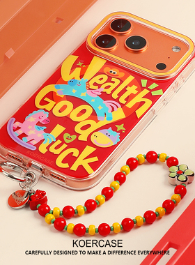 涂鸦木马新年红2026马年手机壳磁吸花朵好柿手腕挂绳ins风 原创设计小众适用苹果14iPhone16ProMax15pro17Air