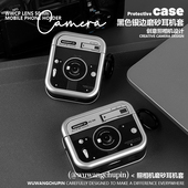 4代银黑色新3代Pro 悟望初品 3代无线蓝牙分体软壳保护套 复古老式 照相机耳机壳原创设计适用苹果AirPods