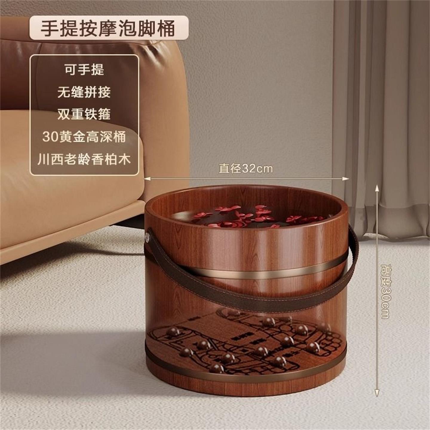 手提泡脚桶过小腿家用按摩洗脚桶