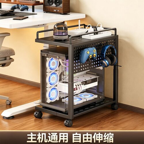 电脑主机托架支架家用移动机箱底座滑轮伸缩置物架台式办公室托盘