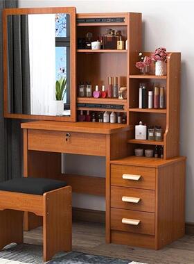 网红梳妆台卧室迷你小户型简易现代简约化妆桌经济型多功能化妆台