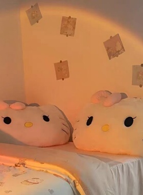 大号可爱hello KT猫抱枕凯蒂猫枕头女生床头靠枕靠垫靠背枕头坐垫