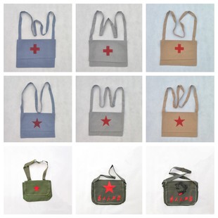 表演出道具红军书包八路军医务兵卫生员医疗书包棉麻跨包斜跨背包