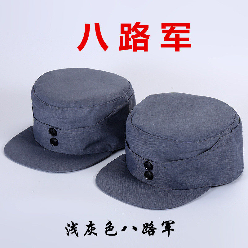帽子八路军双扣蓝灰色新四军红军八角帽绿色老式红五角星演出帽子