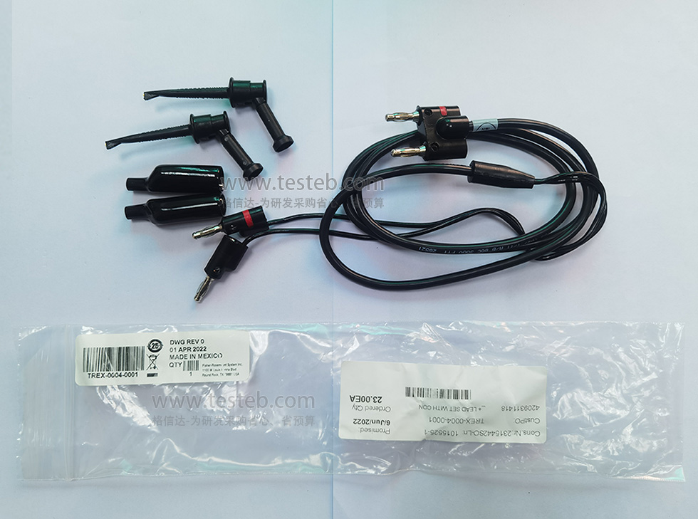 TREX-0004-0001手操器通讯线