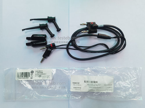 TREX-0004-0001手操器通讯线