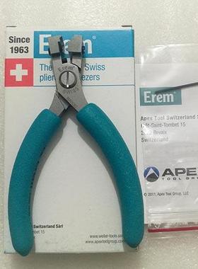 瑞士Weller-Erem 80013C成形钳 扁平电路直插元件引脚折直角贴装