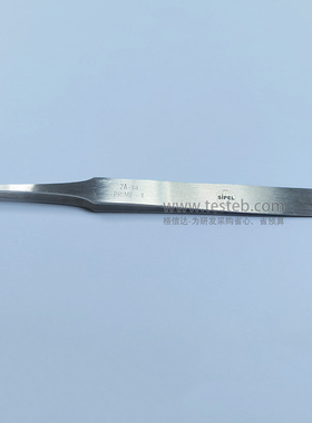 瑞士Sipel 2A-SA平头镊子夹片状物体元件 2A-SA-EX黑色防静电涂层