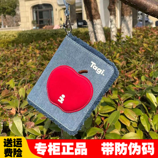 Tagi苹果护照夹出国旅行证件护照保护套平平安安牛仔卡包可爱收纳