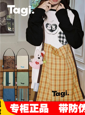 Tagi边边帆布袋竖款韩系小众休闲托特包大容量高密度通勤单肩女包