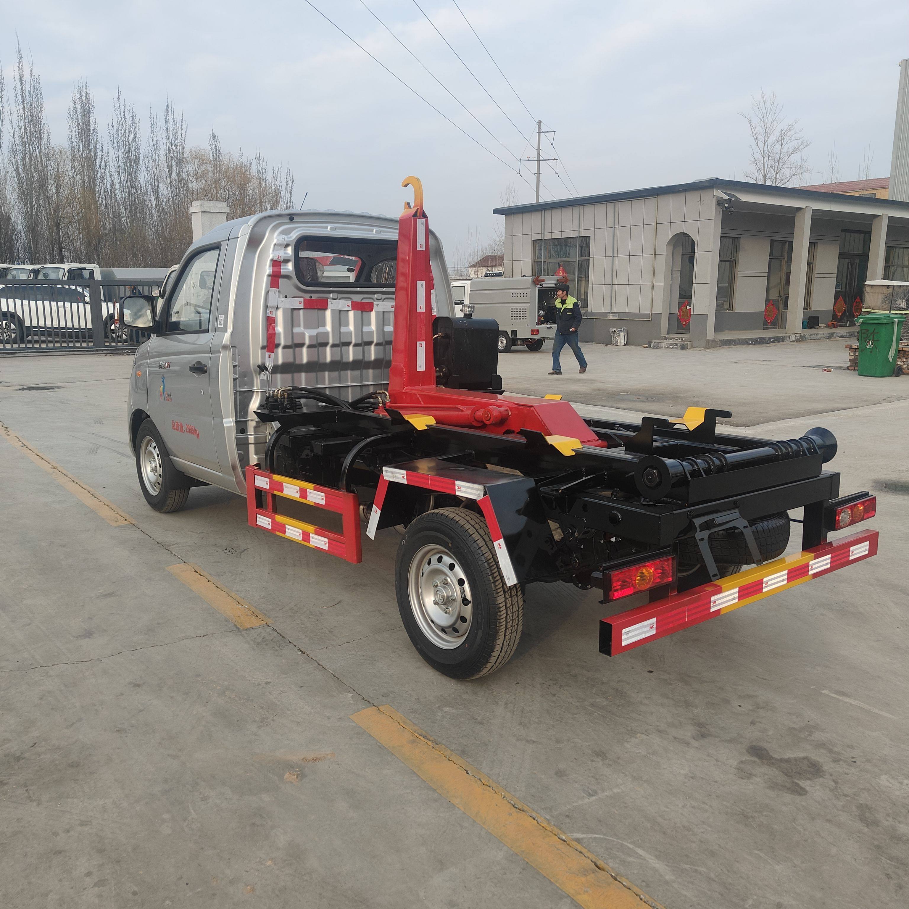 福田祥菱V1钩臂垃圾车垃圾箱运输车车厢可卸式垃圾车清运,五金/工具,环卫车/保洁车/清扫车,淘宝优惠券,粉丝福利购,淘宝优惠卷