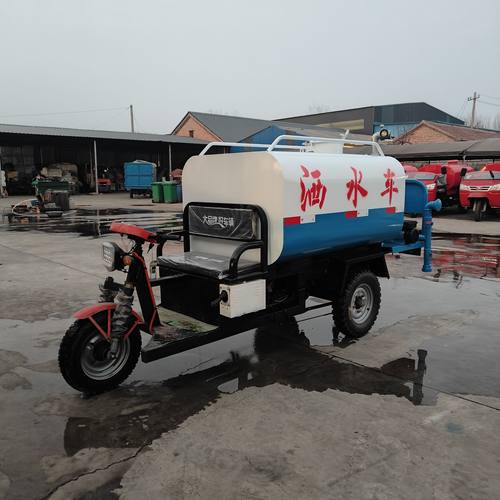 工程电动三轮洒水车工地用绿化降尘养殖消毒车道路冲洗消防雾炮喷