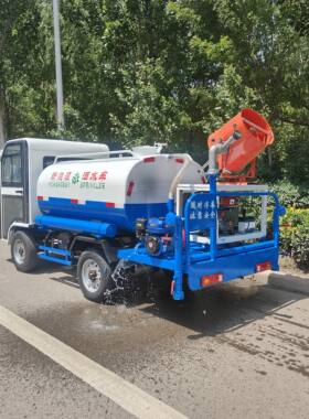 电动四轮洒水车园林工地用抑尘降尘绿化喷洒车道路冲地学校物业