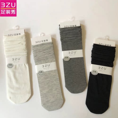 3ZU足装秀春夏竹棉透气堆堆袜女