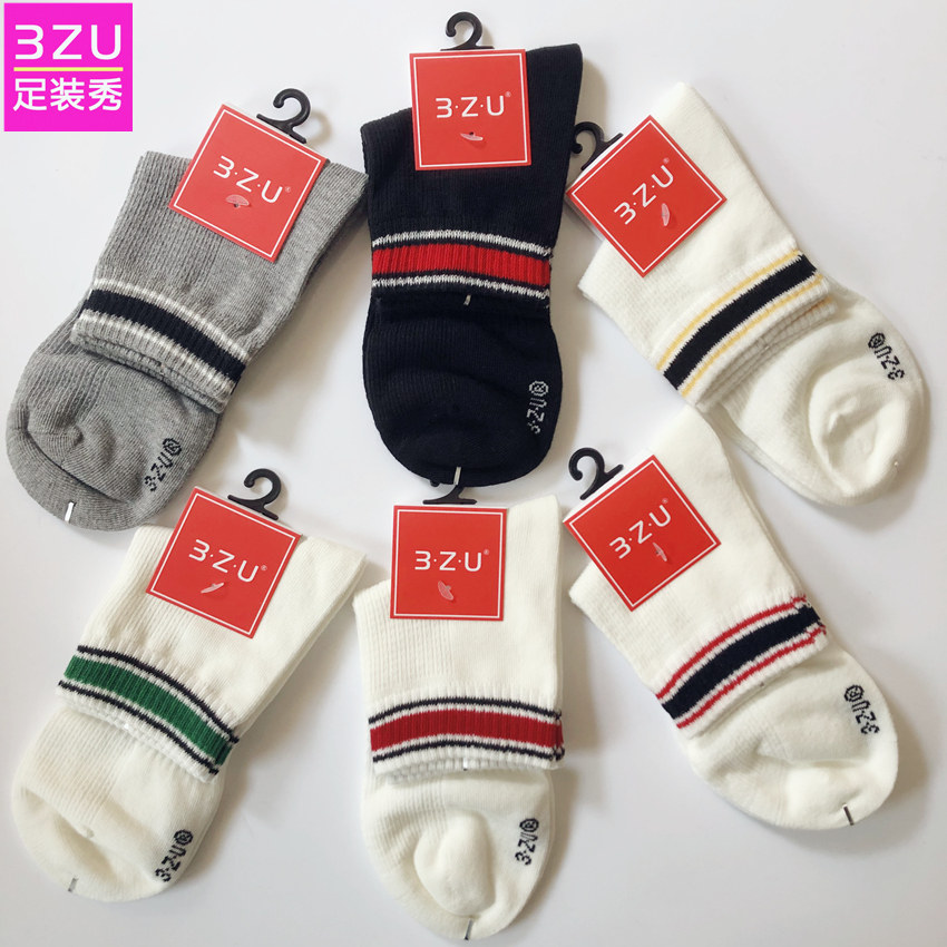3zu足装秀官网春秋男罗口棉袜