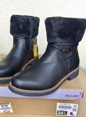 外贸大码厚毛平底短靴雪地棉靴