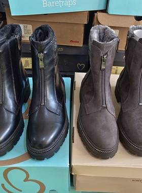 多款孤品德国MT等外贸原单短靴 毛里厚底防水雪地棉靴骑士靴37-38