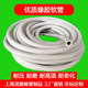 橡胶管软管实验室真空管壁厚弹性皮管化工抽滤管密封条耐酸碱