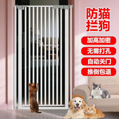 宠物围栏猫栅栏隔离门免打孔防猫
