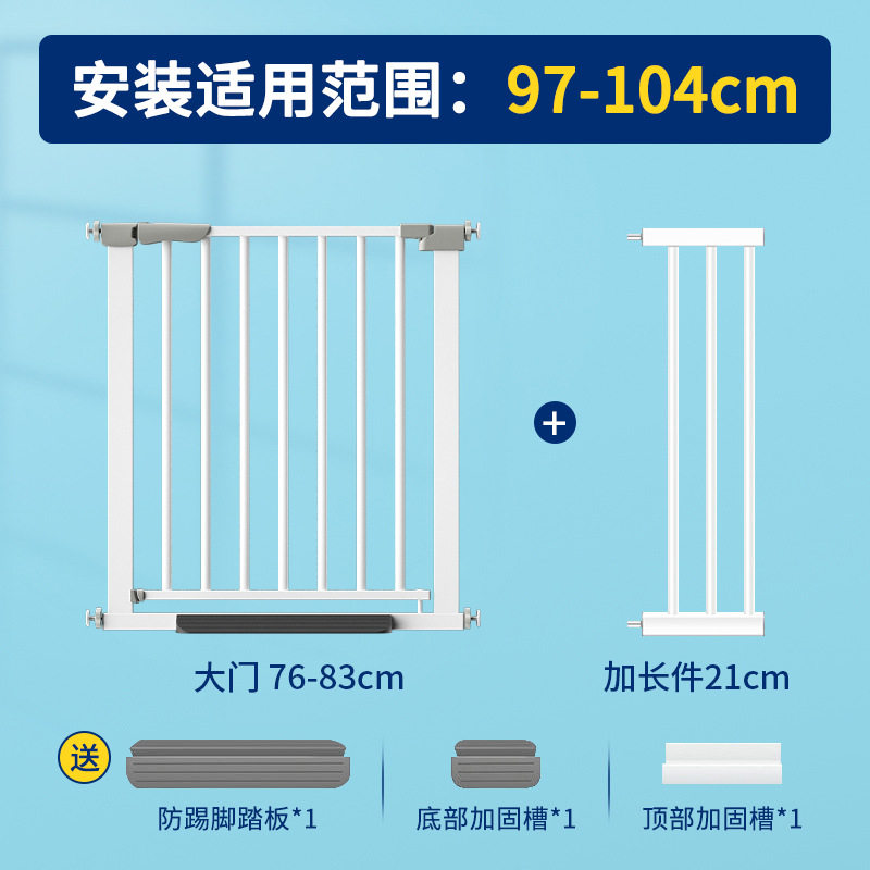 Staircase entrance guardrail door, child safety door railing, child safety partition door railing, cat prevention without drilling, kitchen thumbnail 5