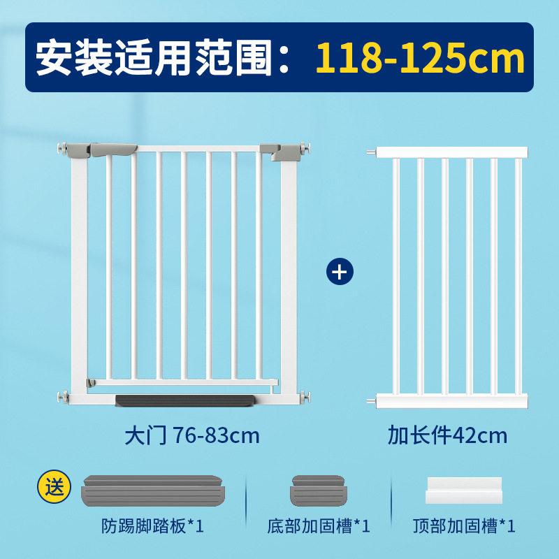 Staircase entrance guardrail door, child safety door railing, child safety partition door railing, cat prevention without drilling, kitchen thumbnail 8