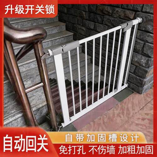 楼梯护栏儿童安全门门栏家用楼梯