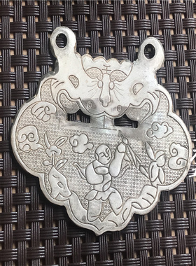 古玩杂项仿古做旧白铜藏银苗银牌子汉服挂件吊坠银牌古董银器古兽