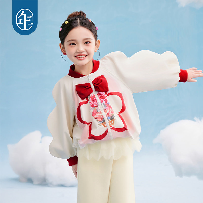 年衣童装女童外套2025春季新款女大童薄款棒球服开衫甜美夹克上衣