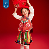 国风新中式 新款 儿童坎肩外出马夹拜年服 女童马甲加绒冬装 年衣童装