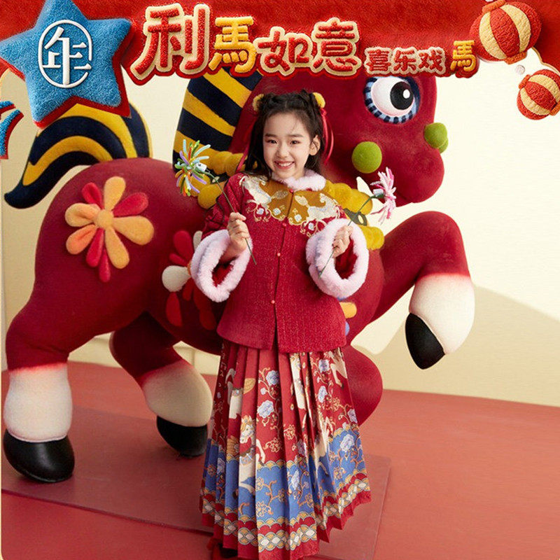 【董璇同款】年衣童装汉服套装女童冬季儿童马面裙唐装加绒拜年服,童装/婴儿装/亲子装,汉服,淘宝优惠券,粉丝福利购,淘宝优惠卷