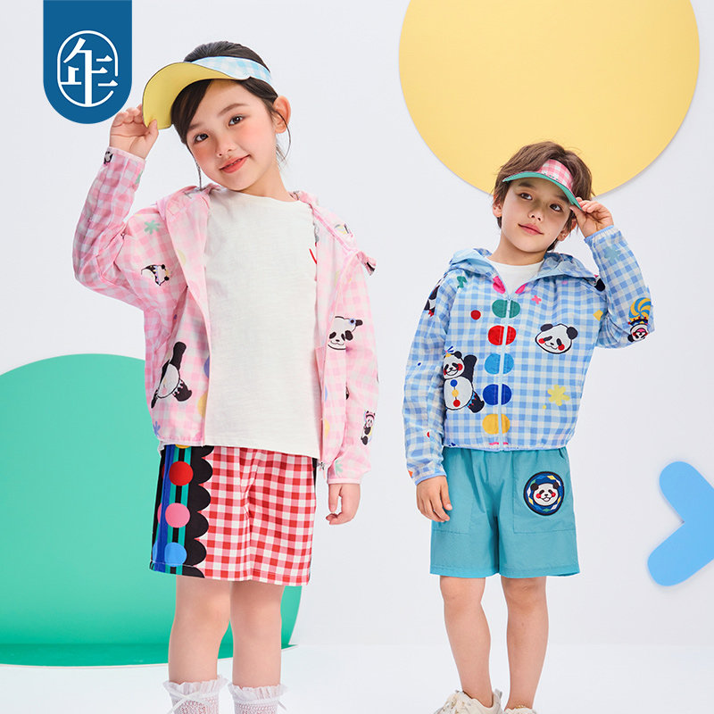 年衣童装短裤男女童2025新款夏季凉感宽松裤子设计感民族风五分裤