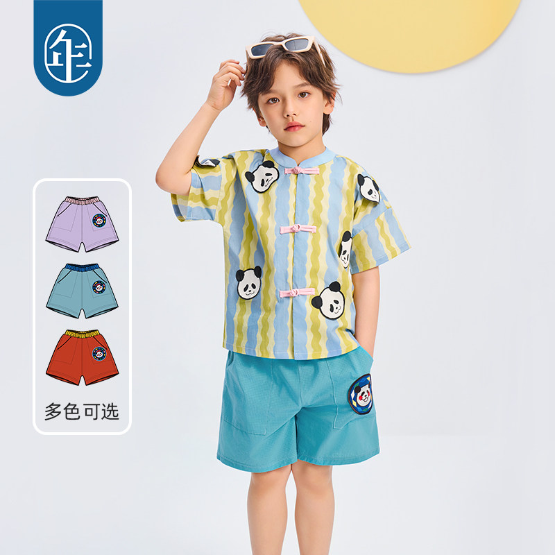 年衣童装短裤男女童夏季凉感薄裤子2025新款休闲裤百搭运动五分裤