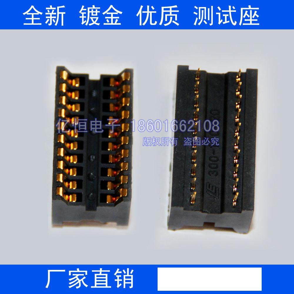 SOCKET 300MIL DIP20 测试座 老化座 直插式20PIN 2.54脚间距图片