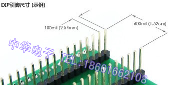 全新IC测试座适配器适配座转换座烧录座SOP28转DIP28 SOIC28