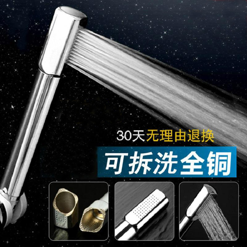 全铜增压花洒喷头洗澡热水器淋浴头通用手持不锈钢家用酒店淋喷头