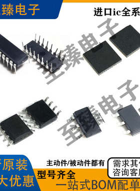AD8512BRZ AD8512ARZ AD8512 8512A B DAC8512 DAC8512FSZ SOP8