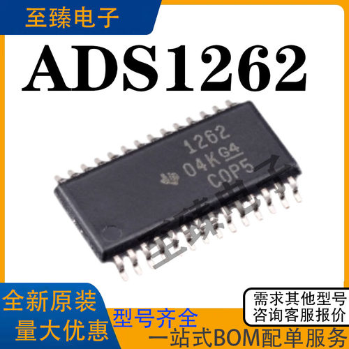 ADS1262 1263IPWR  ADS1282 1234 ADS1282IPW IPWR TSSOP28