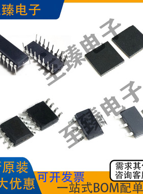 TUSB2046 2046B BVFR QFP32 TUSB3200C CPAH 3200AC ACPAHR