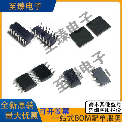 TUSB2046VFRQFP3CAH