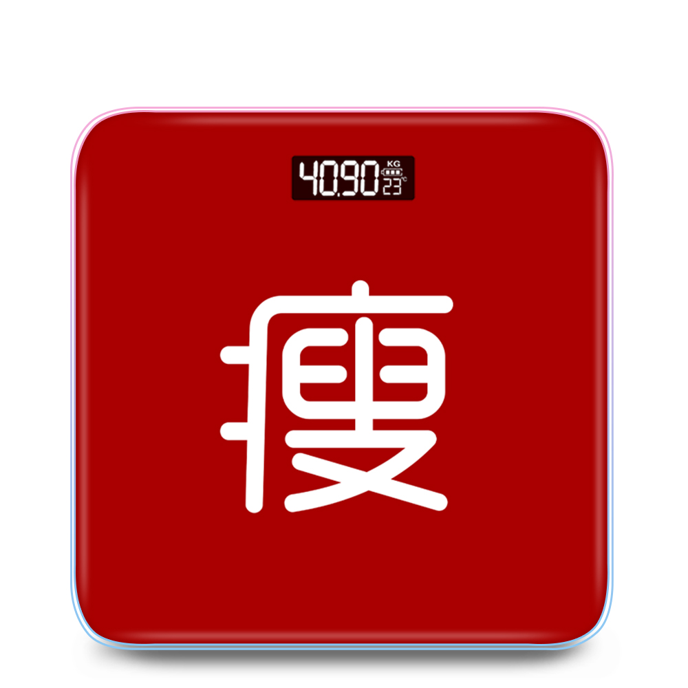 家用电子称体重秤定制照片logo称重人体秤可爱卡通称体重称电子秤